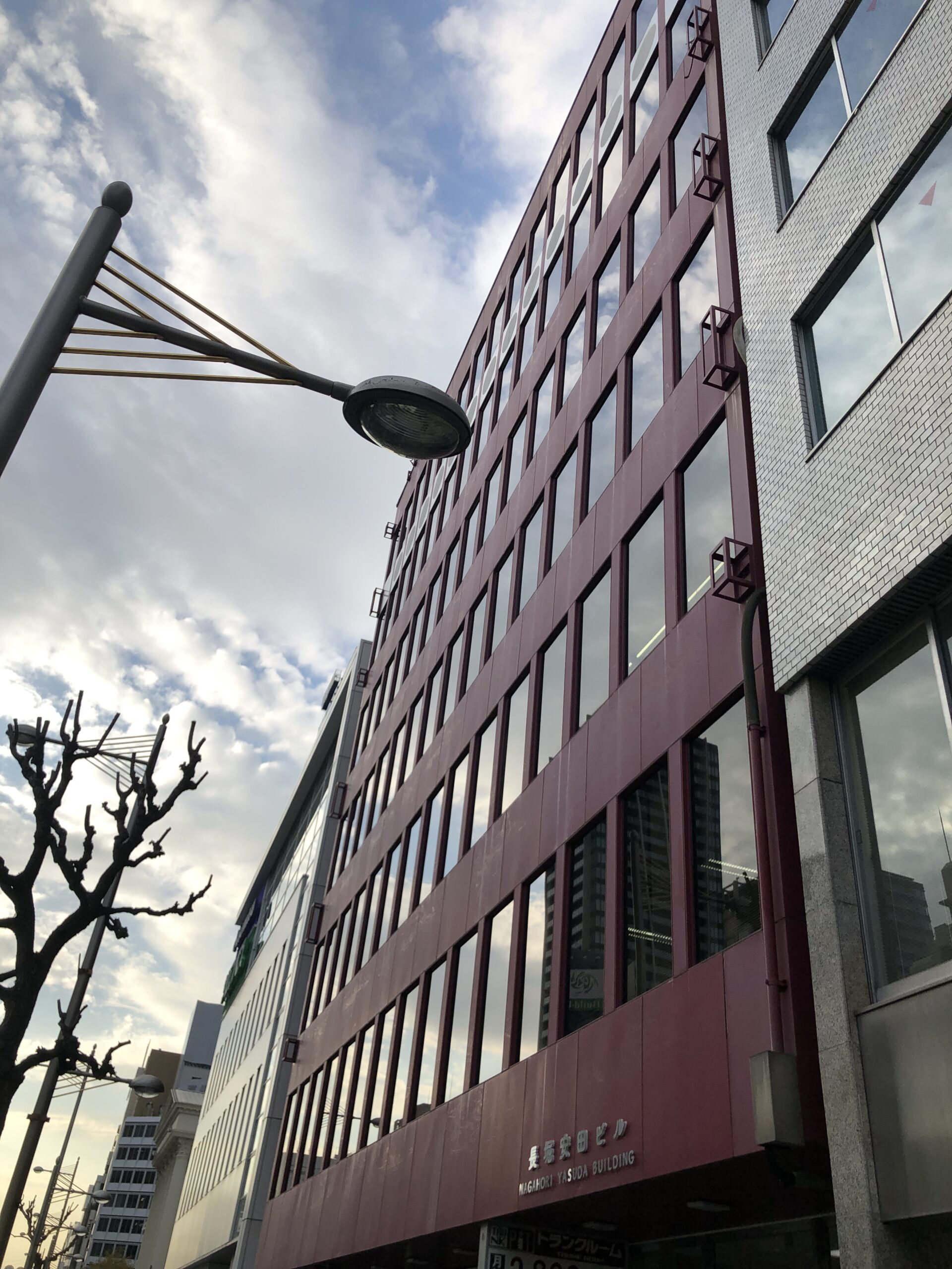 事務所が入る建物
